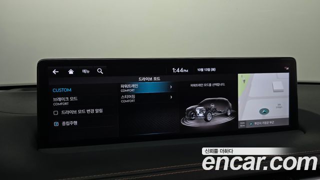 Genesis GV70 2023 — photo 21