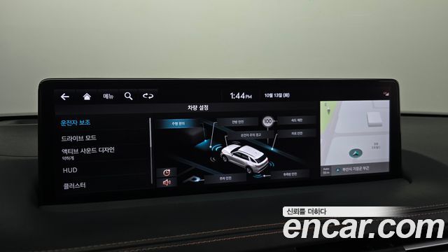 Genesis GV70 2023 — photo 22