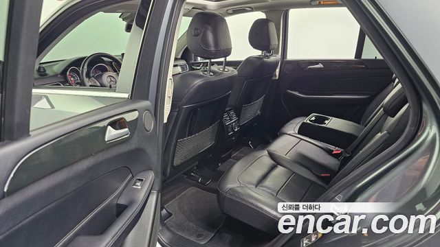 Mercedes-Benz GLE-Class 2017 — photo 11