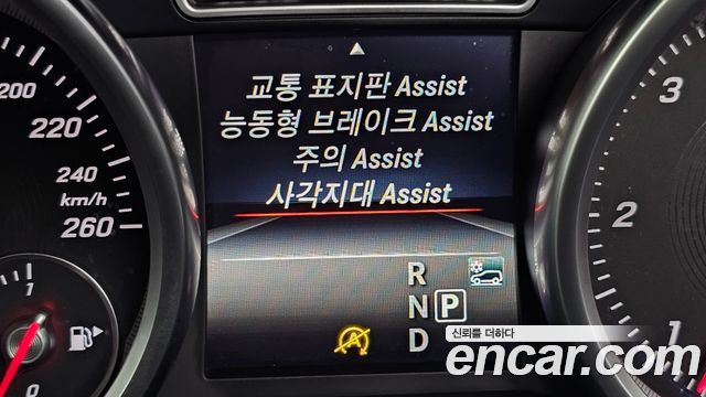 Mercedes-Benz GLE-Class 2017 — photo 14