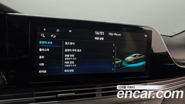 Hyundai Grandeur 2020 — photo 18