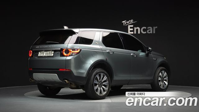 Land Rover Discovery Sport 2018 — photo 2