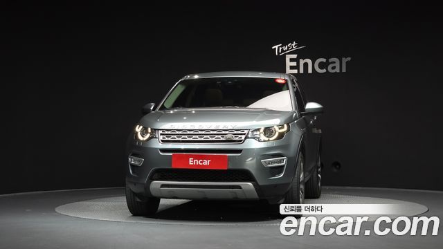 Land Rover Discovery Sport 2018 — photo 3