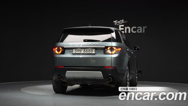 Land Rover Discovery Sport 2018 — photo 4