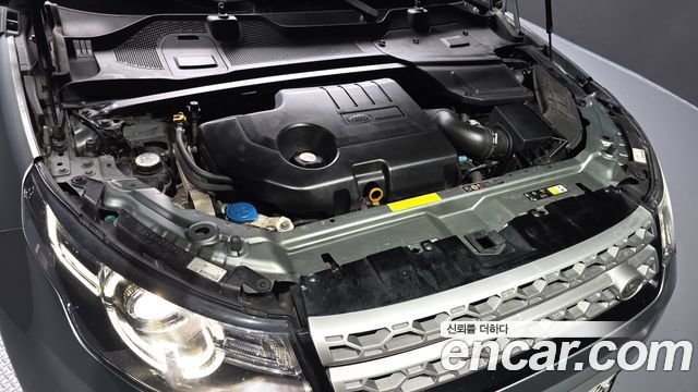 Land Rover Discovery Sport 2018 — photo 6
