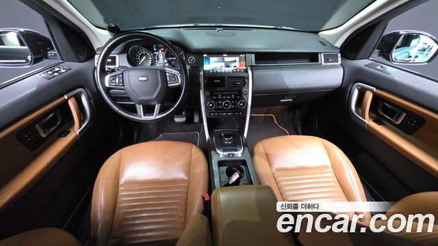 Land Rover Discovery Sport 2018 — photo 10