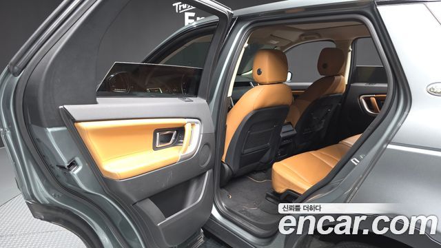 Land Rover Discovery Sport 2018 — photo 17