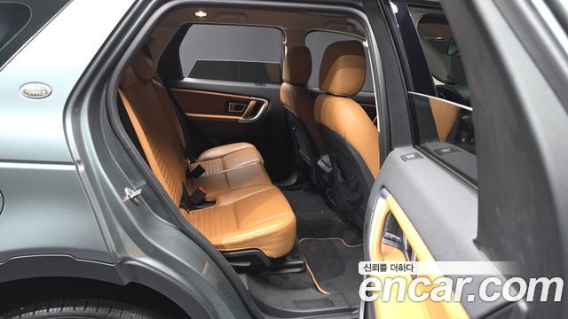 Land Rover Discovery Sport 2018 — photo 18