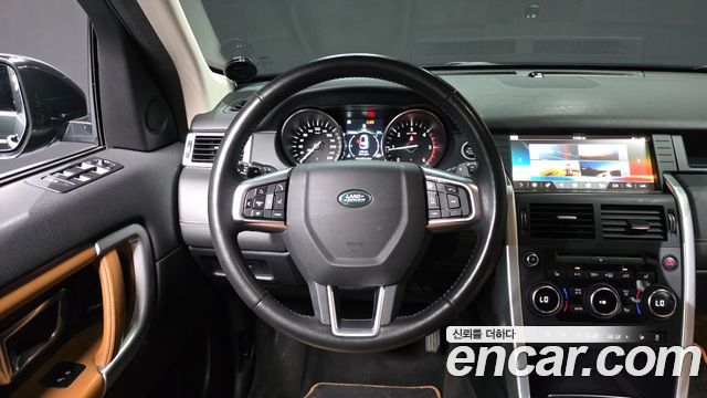 Land Rover Discovery Sport 2018 — photo 19