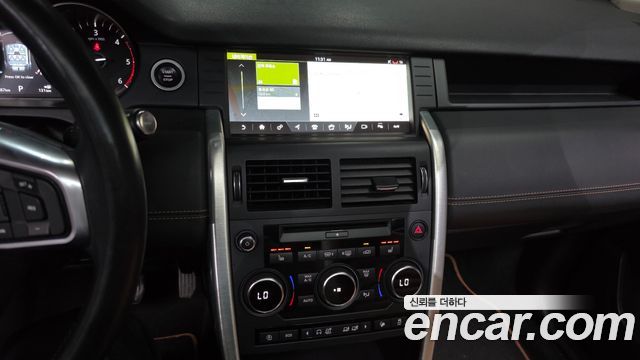 Land Rover Discovery Sport 2018 — photo 20