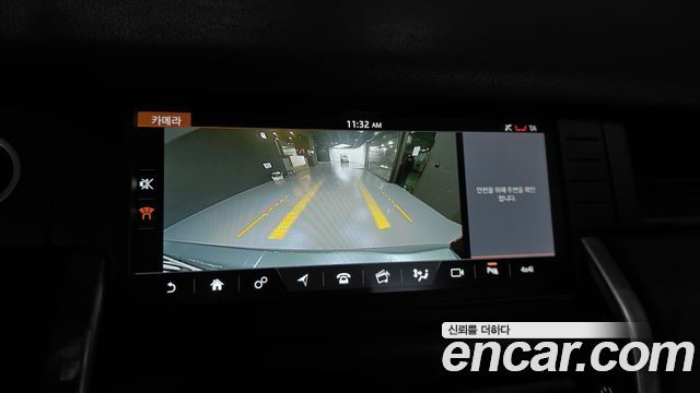 Land Rover Discovery Sport 2018 — photo 21