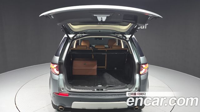 Land Rover Discovery Sport 2018 — photo 26
