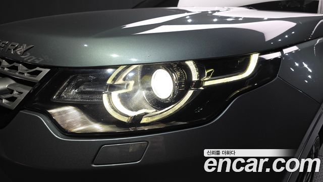 Land Rover Discovery Sport 2018 — photo 8
