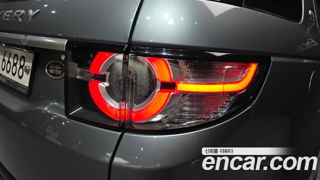 Land Rover Discovery Sport 2018 — photo 9