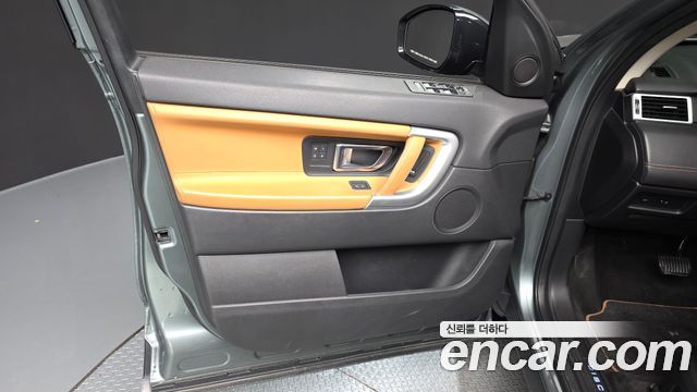 Land Rover Discovery Sport 2018 — photo 14