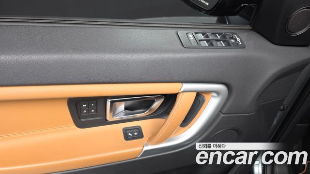 Land Rover Discovery Sport 2018 — photo 30
