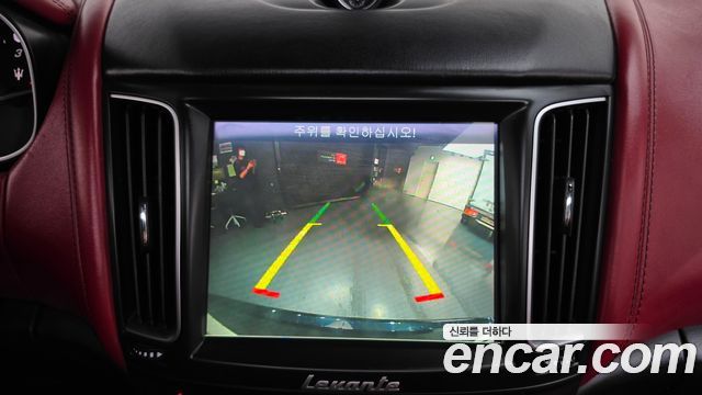 Maserati Levante 2017 — photo 15
