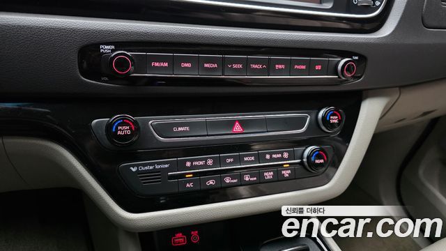 Kia Canival 2017 — photo 22