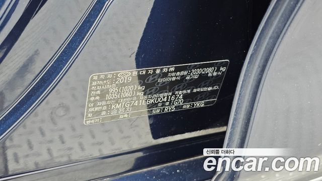 Genesis G70 2019 — photo 32
