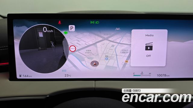 Genesis GV70 2025 — photo 11
