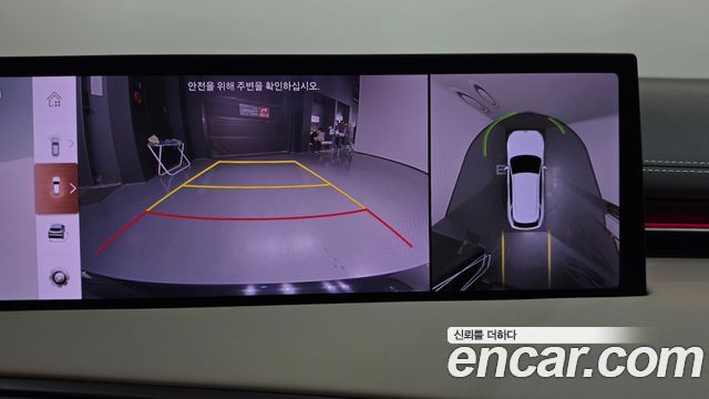 Genesis GV70 2025 — photo 20