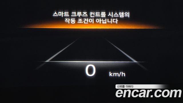 Genesis G80 2021 — photo 20