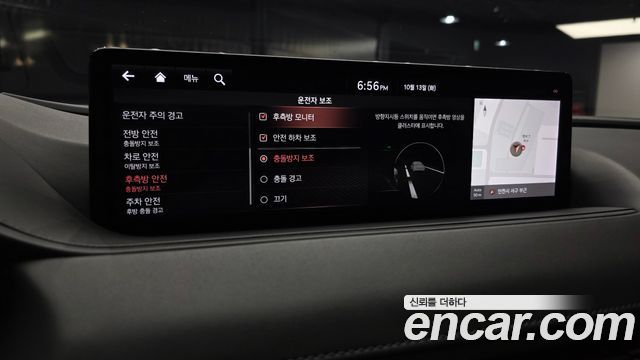 Genesis G80 2021 — photo 23