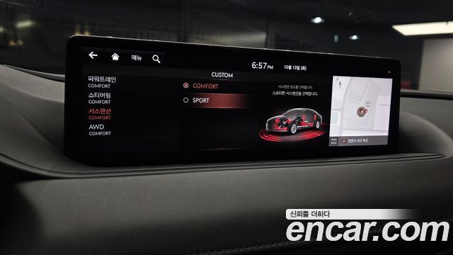 Genesis G80 2021 — photo 24