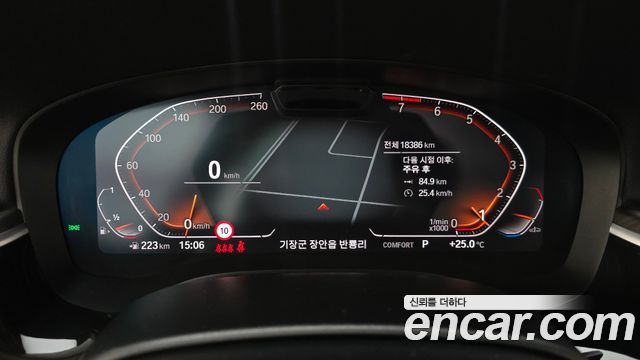 BMW Gran Turismo 2024 — photo 11