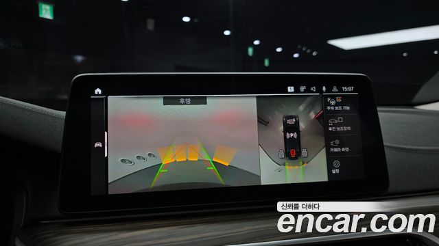 BMW Gran Turismo 2024 — photo 20