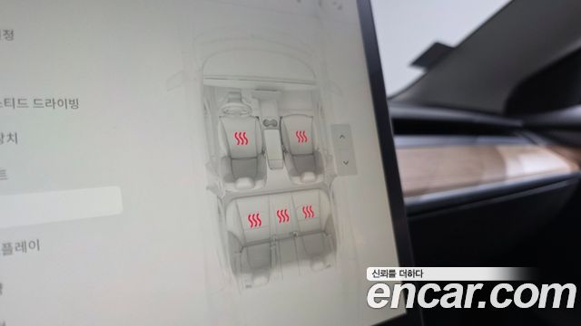 Tesla Model 3 2022 — photo 24