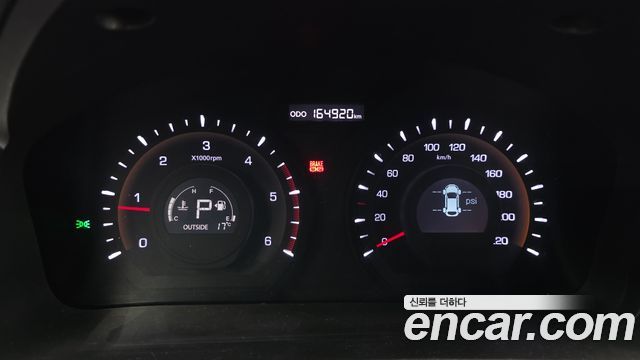 KG Mobility KORANDO 2015 — photo 11