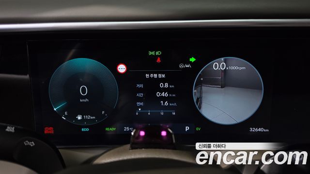 Hyundai Palisade 2026 — photo 11