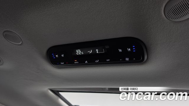 Hyundai Palisade 2026 — photo 27