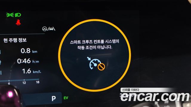 Hyundai Palisade 2026 — photo 31