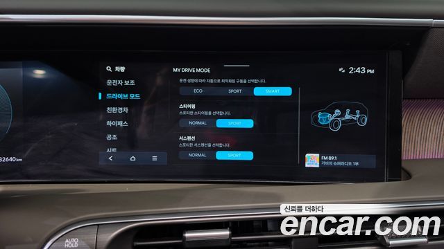 Hyundai Palisade 2026 — photo 36
