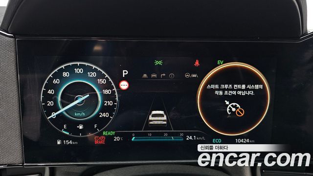 Hyundai AVANTE 2025 — photo 11
