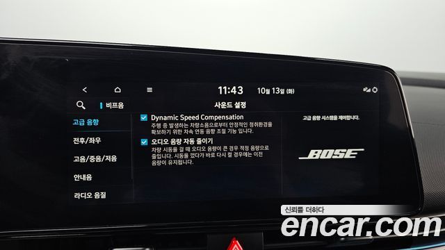 Hyundai AVANTE 2025 — photo 23