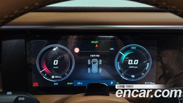 Hyundai Palisade 2026 — photo 11