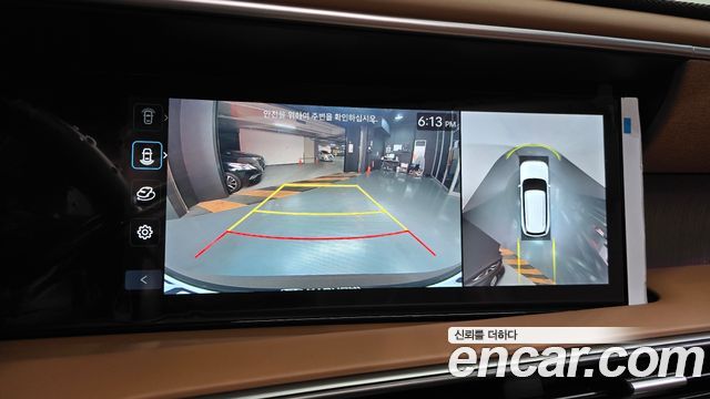 Hyundai Palisade 2026 — photo 20