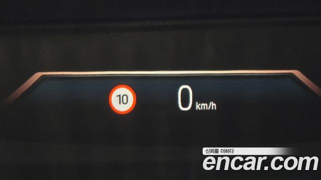 BMW 5-Series 2024 — photo 23