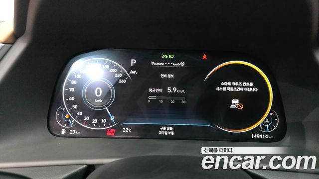 Hyundai Sonata 2020 — photo 11
