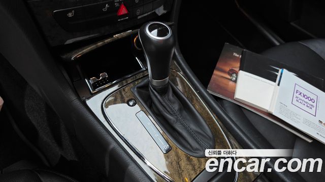 Mercedes-Benz E-Class 2008 — photo 9