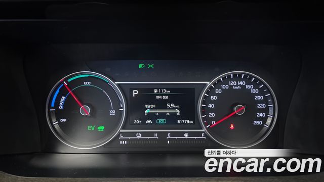 Kia Sorento 2023 — photo 8