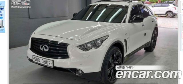 Infiniti QX70 2016 — photo 1