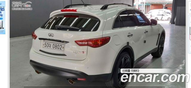 Infiniti QX70 2016 — photo 2