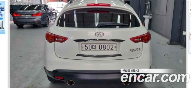 Infiniti QX70 2016 — photo 4