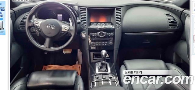 Infiniti QX70 2016 — photo 5
