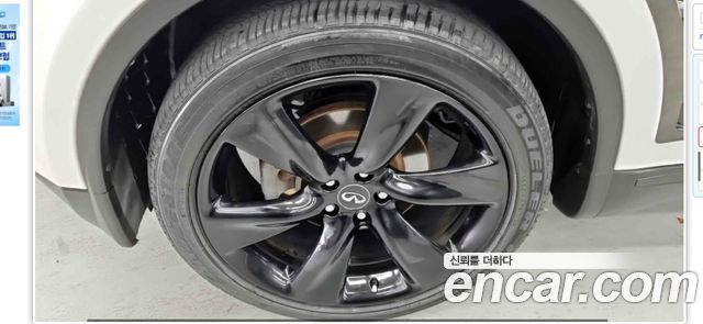Infiniti QX70 2016 — photo 8