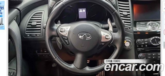 Infiniti QX70 2016 — photo 10